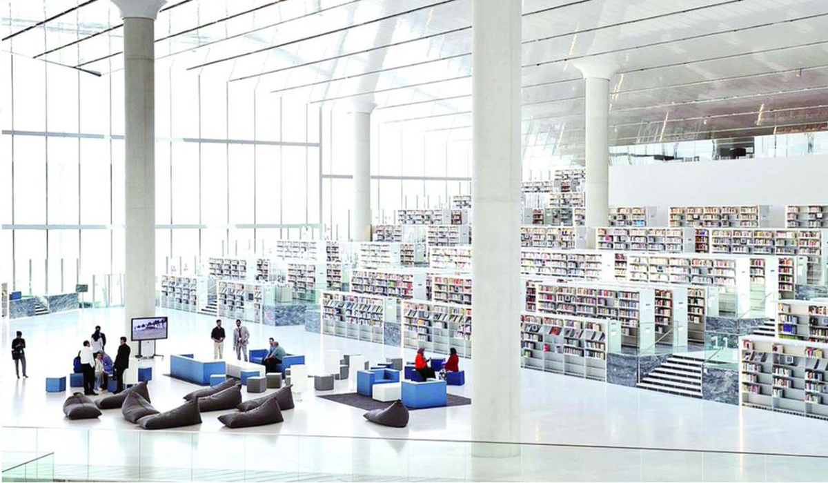 Qatar National Library
